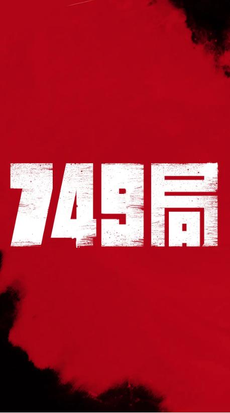 明治大学学历学位认证